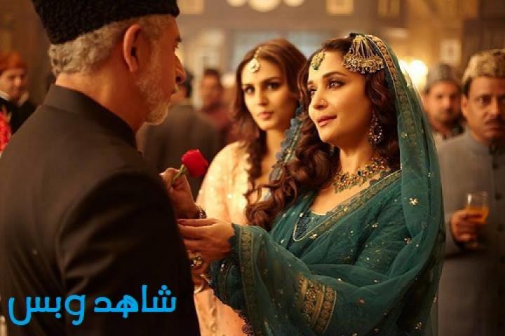 مشاهدة فيلم Dedh Ishqiya 2014 مترجم