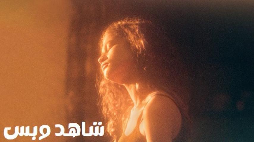 مسلسل Euphoria الموسم الثاني الحلقة 6 السادسة مترجم