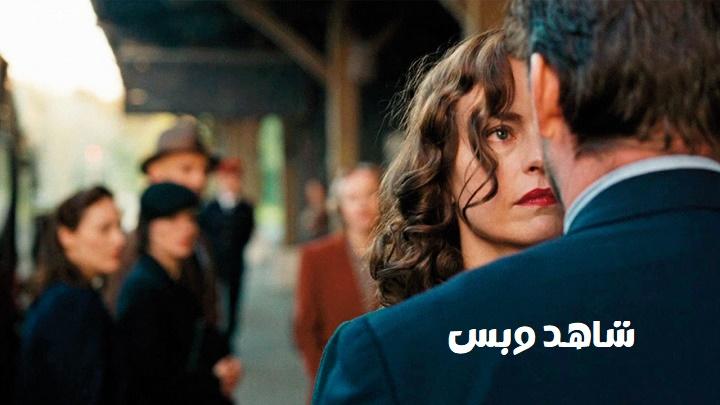 مشاهدة فيلم Phoenix 2014 مترجم