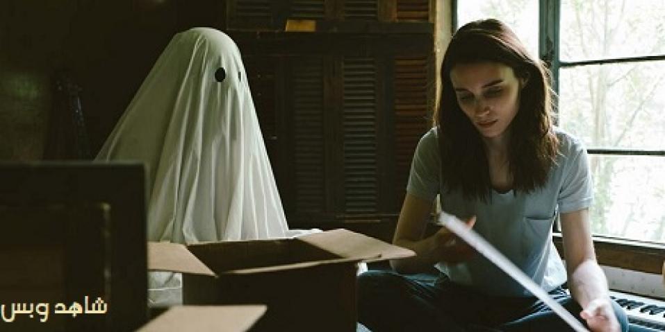 مشاهدة فيلم A Ghost Story 2017 مترجم