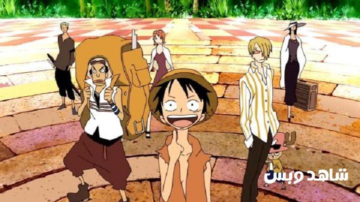 مشاهدة فيلم One Piece Movie 6 2005 مترجم