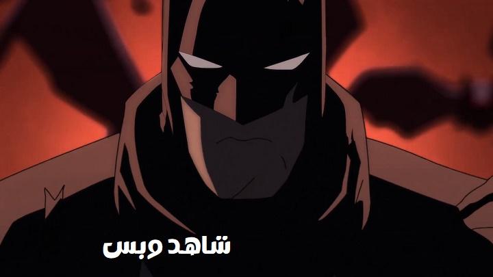 مشاهدة فيلم Batman: The Doom That Came to Gotham 2023 مترجم