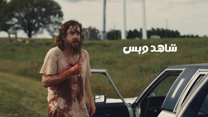 مشاهدة فيلم Blue Ruin 2013 مترجم