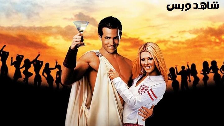 مشاهدة فيلم Van Wilder: Party Liaison 2002 مترجم