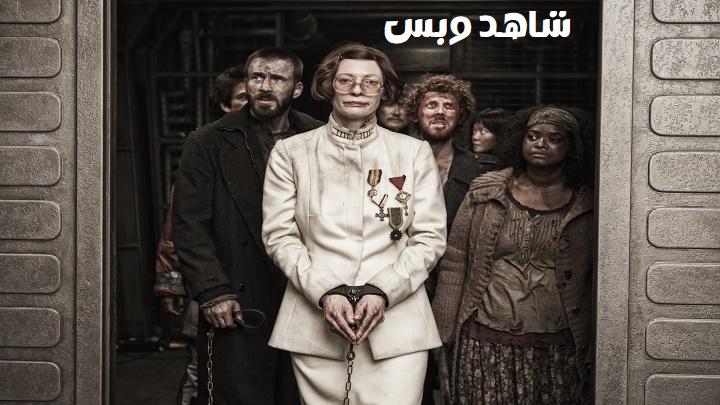 مشاهدة فيلم Snowpiercer 2013 مترجم