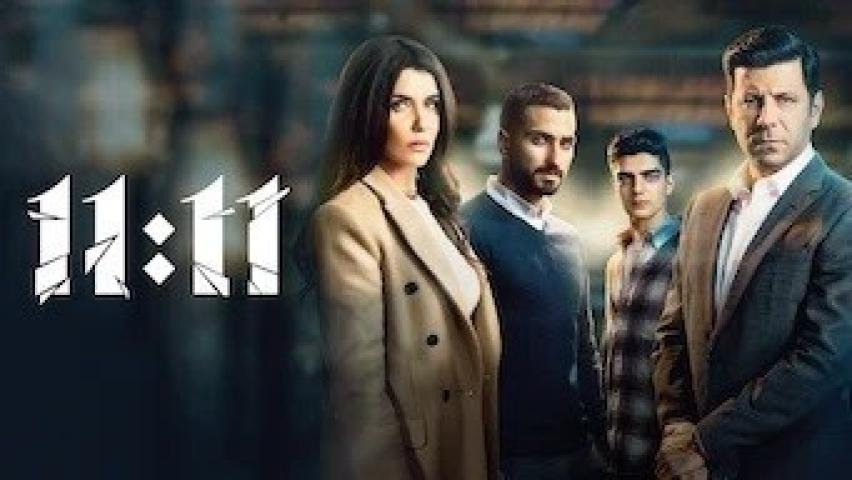 مشاهدة فيلم 11:11 2022 HD كامل