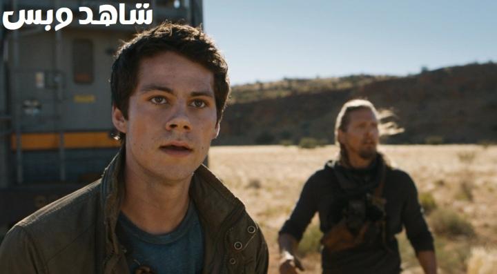 مشاهدة فيلم Maze Runner 3 The Death Cure 2018 مترجم