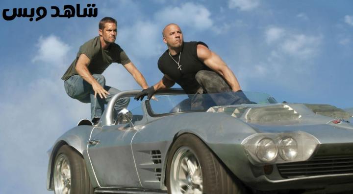 مشاهدة فيلم Fast Five 2011 مترجم