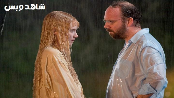 مشاهدة فيلم Lady in the Water 2006 مترجم