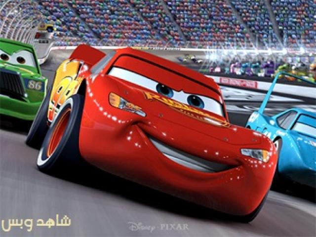 مشاهدة فيلم Cars 3 2017 مترجم