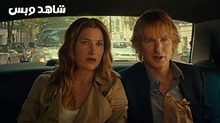 مشاهدة فيلم She's Funny That Way 2014 مترجم