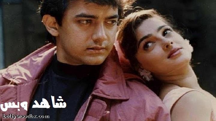 مشاهدة فيلم Baazi 1995 مترجم