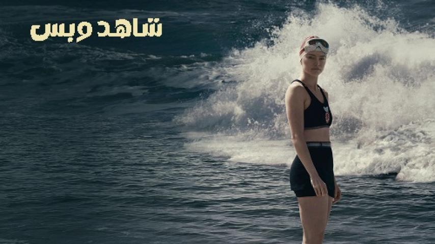 مشاهدة فيلم Young Woman and the Sea 2024 مترجم