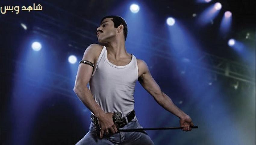 مشاهدة فيلم Bohemian Rhapsody 2018 مترجم