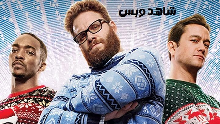 مشاهدة فيلم The Night Before 2015 مترجم