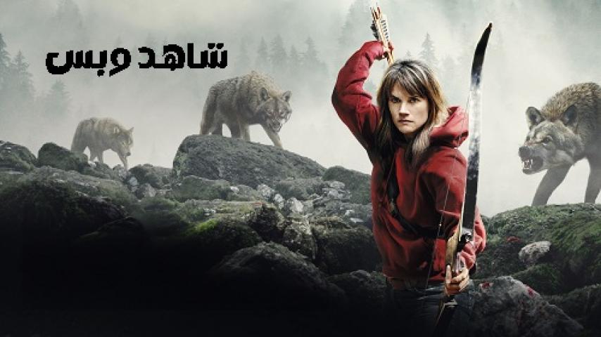 مشاهدة فيلم Out Come the Wolves 2024 مترجم