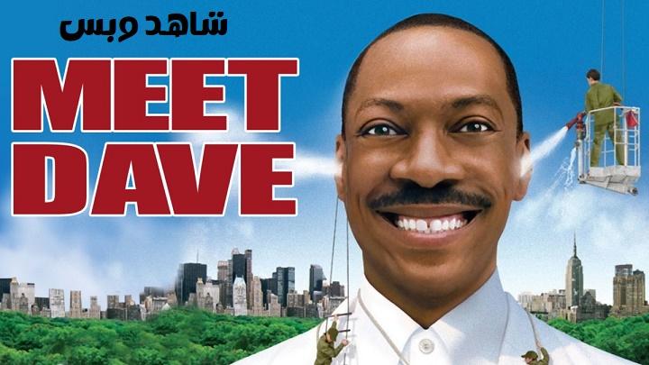 مشاهدة فيلم Meet Dave 2008 مترجم