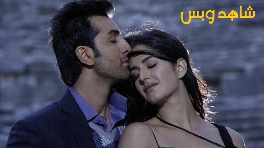 مشاهدة فيلم Ajab Prem Ki Ghazab Kahani 2009 مترجم