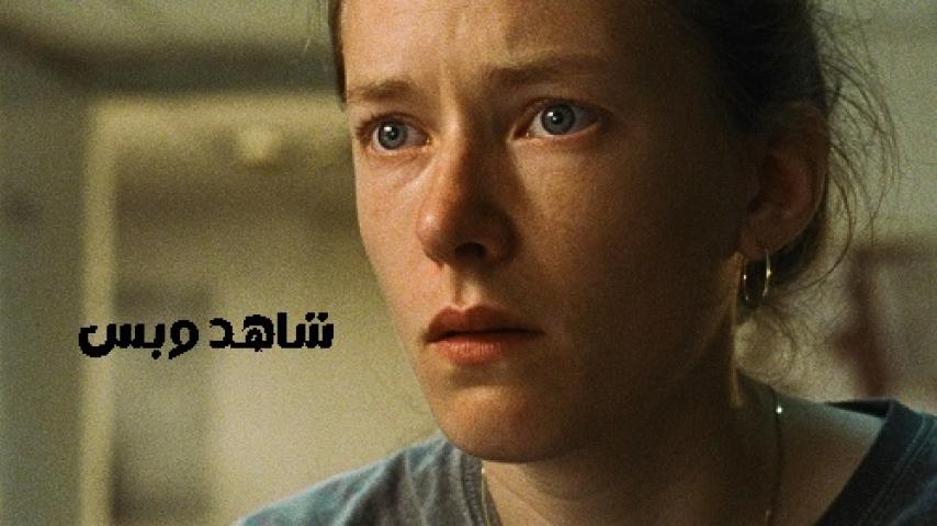 مشاهدة فيلم The Red Sea Makes Me Wanna Cry 2023 مترجم