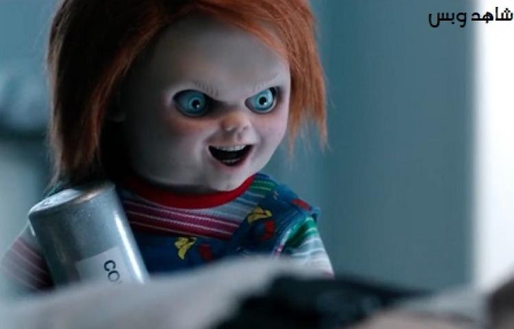 مشاهدة فيلم Cult of Chucky 7 2017 مترجم