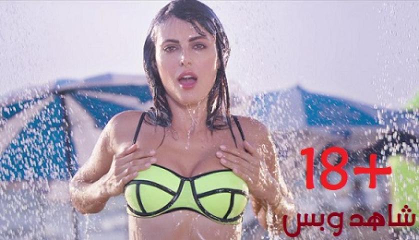 مشاهدة فيلم Kyaa Kool Hain Hum 3 2016 مترجم