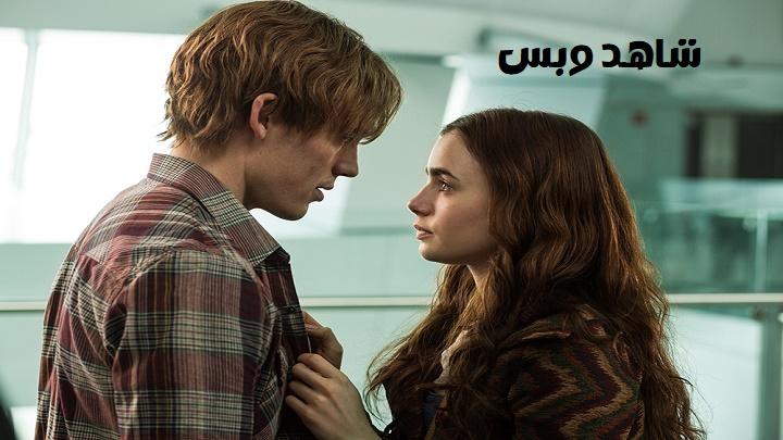 مشاهدة فيلم Love Rosie 2014 مترجم