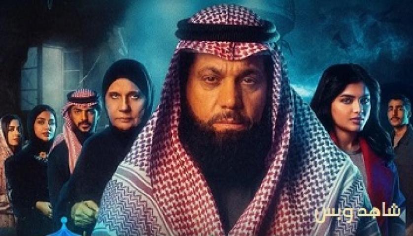 مسلسل ولد ليموت الحلقة 14 الرابعة عشر يوتيوب