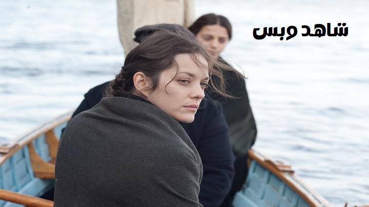 مشاهدة فيلم The Immigrant 2013 مترجم