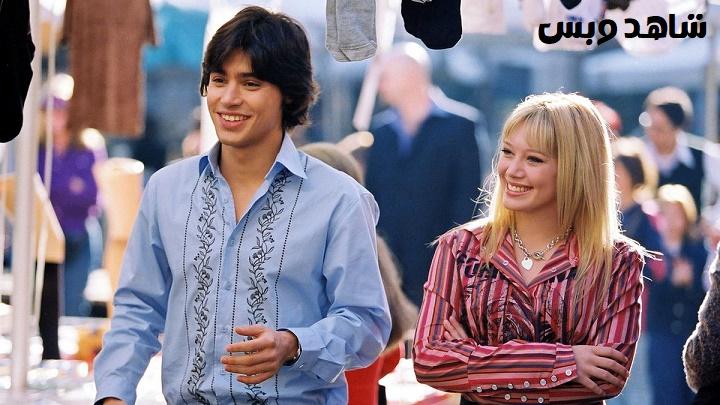 مشاهدة فيلم The Lizzie McGuire Movie 2003 مترجم