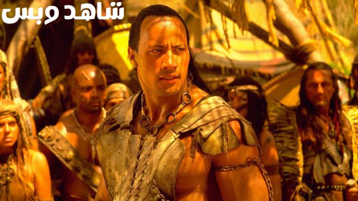 مشاهدة فيلم The Scorpion King 2002 مترجم