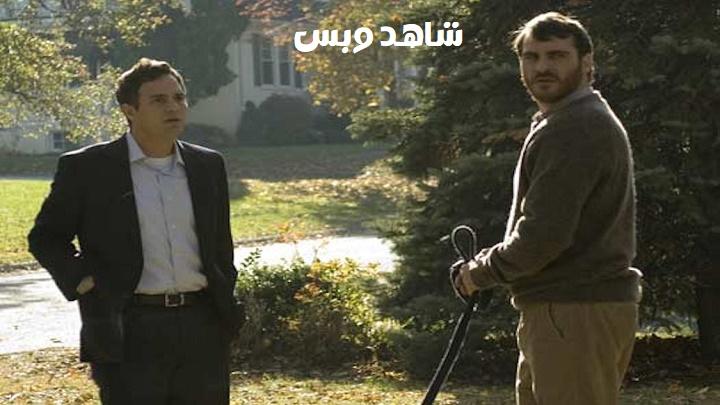 مشاهدة فيلم Reservation Road 2007 مترجم