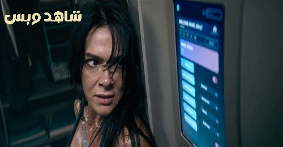 مشاهدة فيلم Hard Home 2024 مترجم