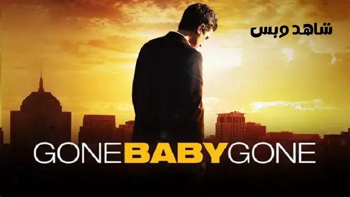 مشاهدة فيلم Gone Baby Gone 2007 مترجم