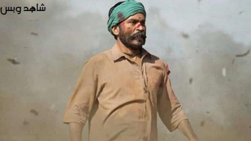 مشاهدة فيلم Asuran 2019 مترجم