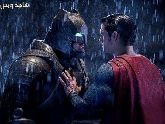 مشاهدة فيلم Batman v Superman Dawn of Justice 2016 مترجم