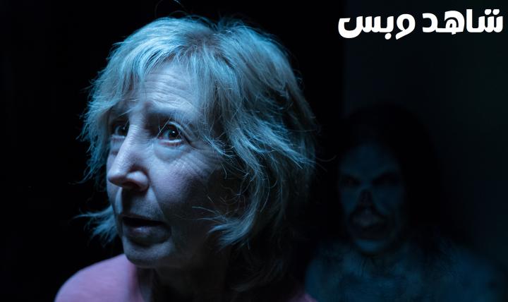 مشاهدة فيلم Insidious The Last Key 2018 مترجم