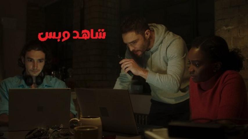 مشاهدة فيلم DarkGame 2024 مترجم