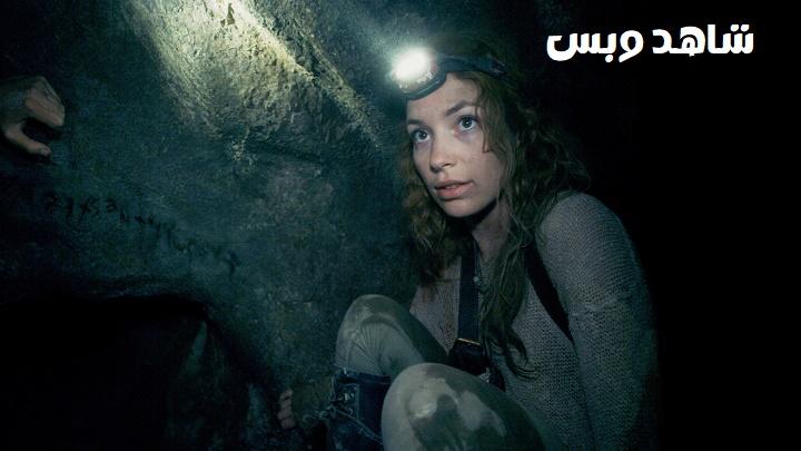 مشاهدة فيلم As Above So Below 2014 مترجم