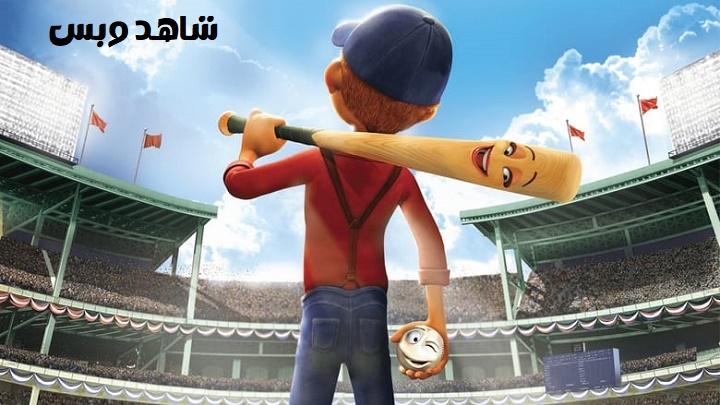 مشاهدة فيلم Everyone's Hero 2006 مترجم