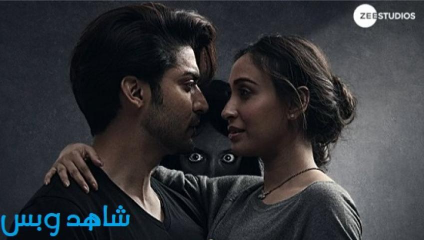 مشاهدة فيلم The Wife 2021 مترجم