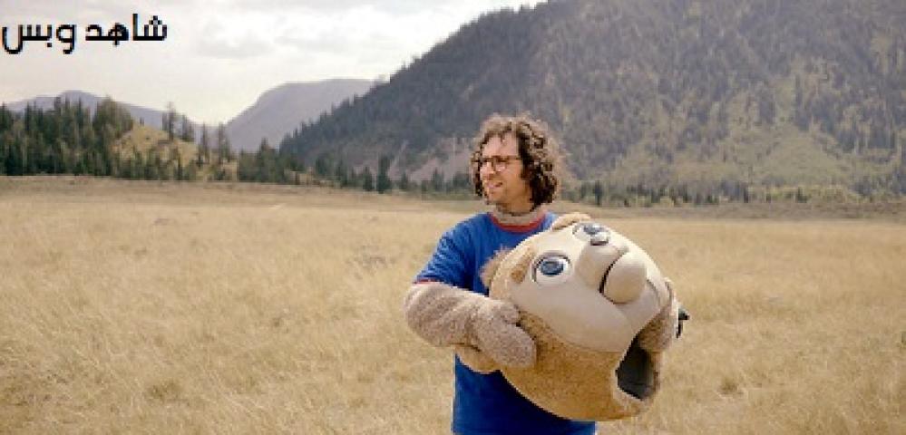 مشاهدة فيلم Brigsby Bear 2017 مترجم