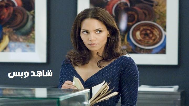 مشاهدة فيلم Perfect Stranger 2007 مترجم