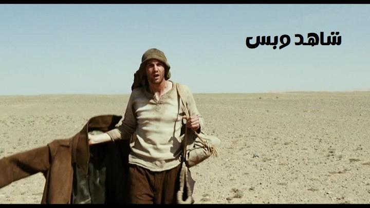 مشاهدة فيلم The Way Back 2010 مترجم