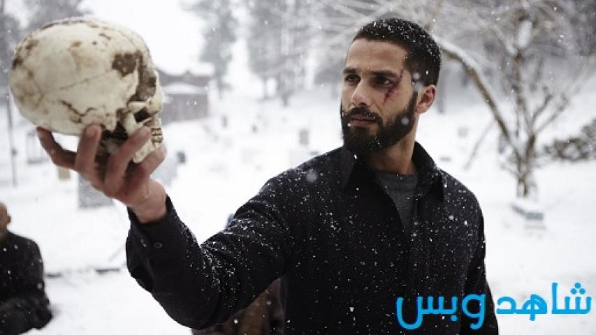 مشاهدة فيلم Haider 2014 مترجم