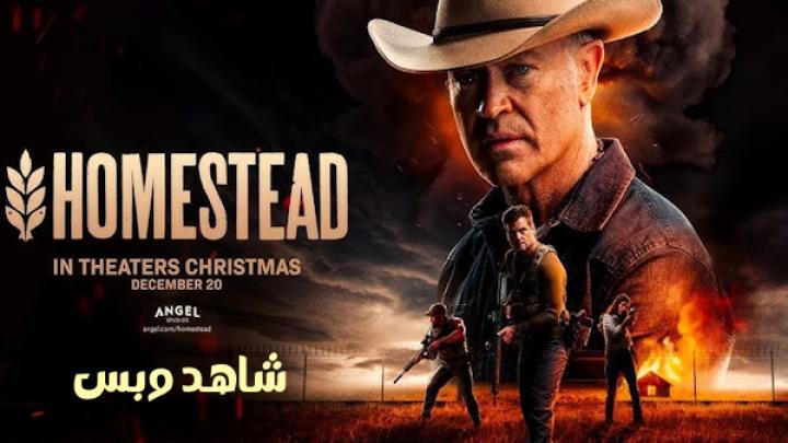 مشاهدة فيلم Homestead 2024 مترجم