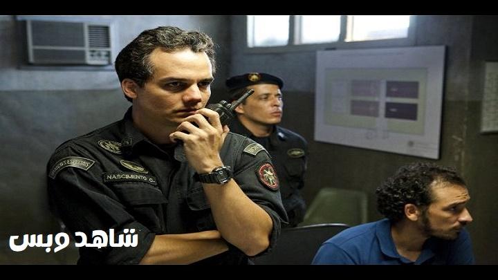 مشاهدة فيلم Elite Squad The Enemy Within 2010 مترجم