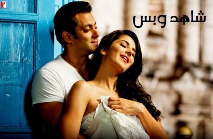 مشاهدة فيلم Ek Tha Tiger 2012 مترجم