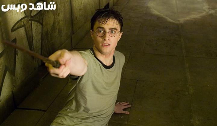 مشاهدة فيلم Harry Potter and the Order of the Phoenix 2007 مترجم