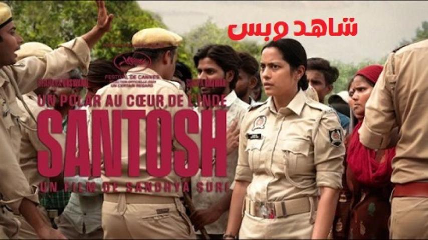 مشاهدة فيلم Santosh 2024 مترجم