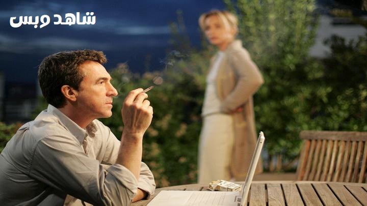 مشاهدة فيلم Tell No One 2006 مترجم